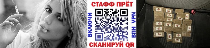 Хочу наркоту Кыштым АМФ  Меф мяу мяу  Cocaine  ГАШИШ  Марихуана  A-PVP 