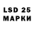 Экстази MDMA Bette Cooke