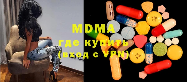 хмурый Покачи