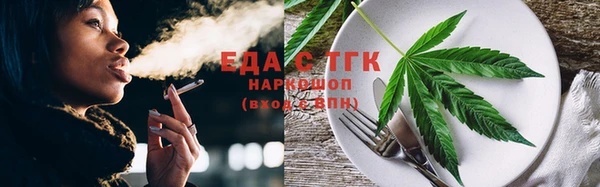 марки lsd Покровск