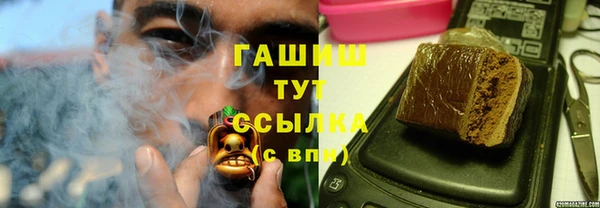 2c-b Покров