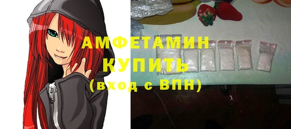 марки lsd Покровск
