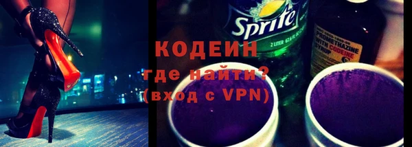 2c-b Покров