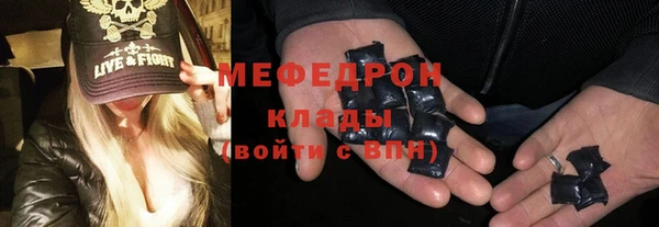 амф Пересвет