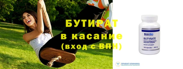 хмурый Покачи