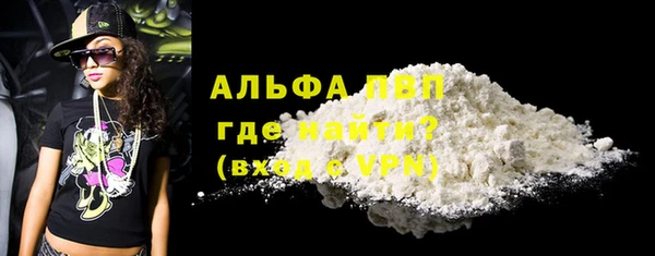 гидропоника Переславль-Залесский