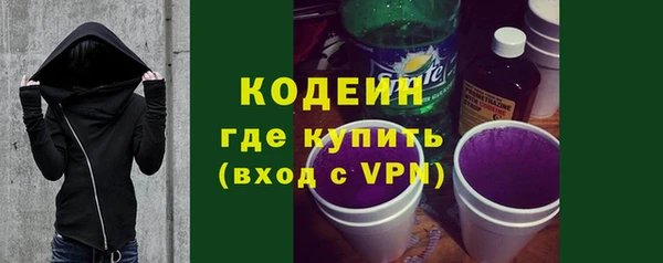 марки lsd Покровск