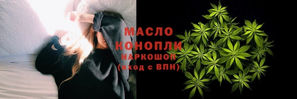 2c-b Покров