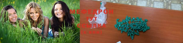 хмурый Покачи