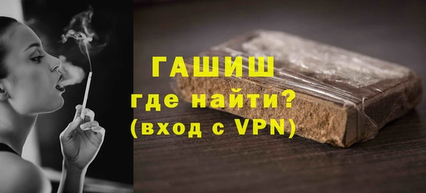 2c-b Покров
