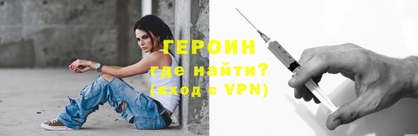 хмурый Покачи