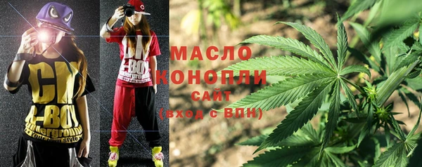 2c-b Покров