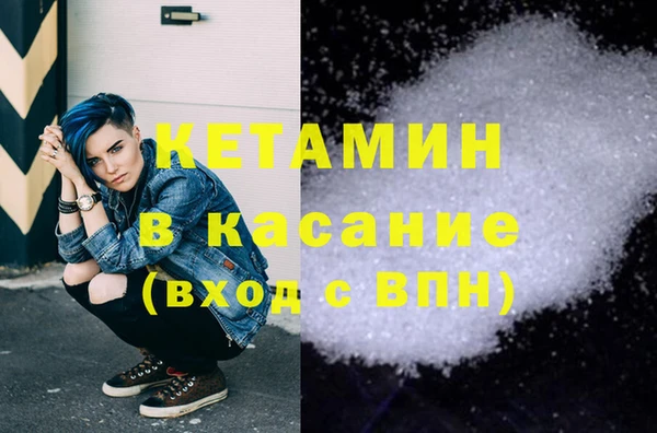хмурый Покачи