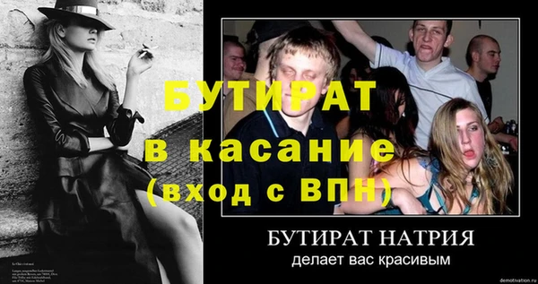 марки lsd Покровск