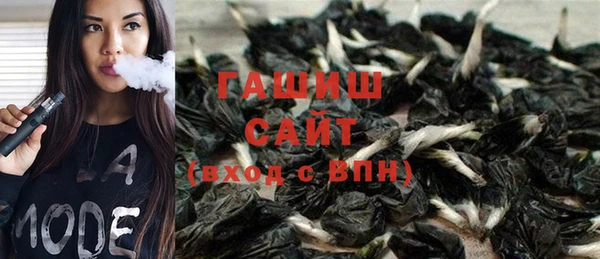 2c-b Покров