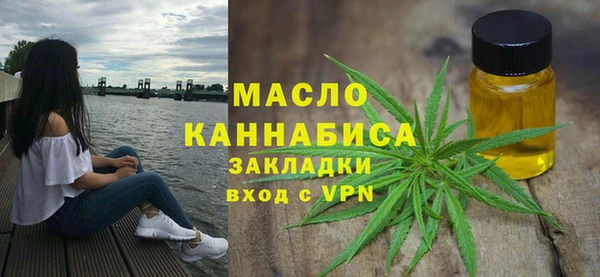 хмурый Покачи