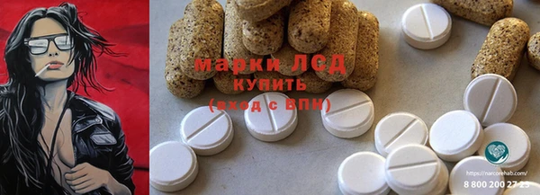 герыч Жердевка