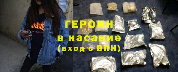 ECSTASY Пролетарск