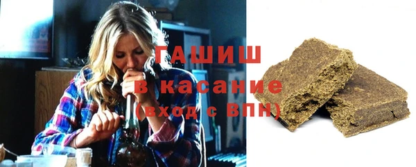 марки lsd Покровск
