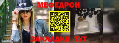 кокаин VHQ Гатчина