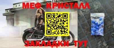 героин Аргун