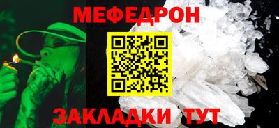 винт Апшеронск