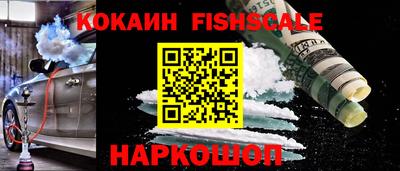 стафф Гагарин