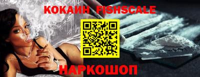 эйфоретик Гай