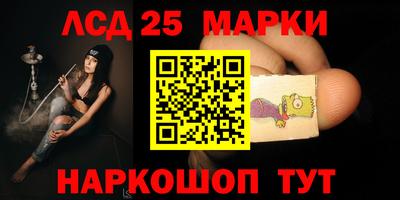 мефедрон мука Апрелевка