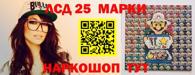 мефедрон мука Апрелевка