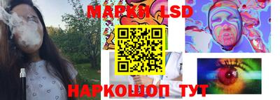 мефедрон мука Апрелевка