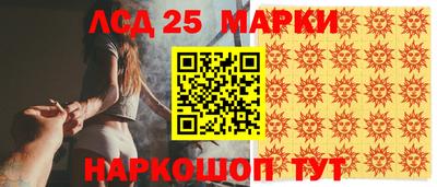 кокаин VHQ Гатчина