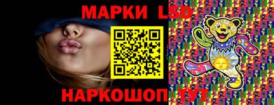 кокаин VHQ Гатчина