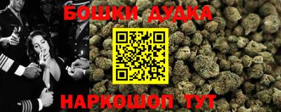 кокаин VHQ Гатчина