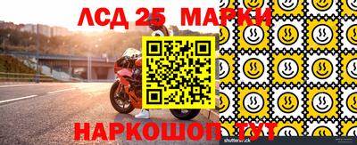 героин Аргун