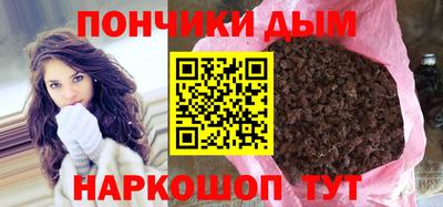 эйфоретик Гай