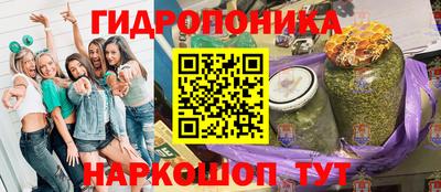 кокаин VHQ Гатчина