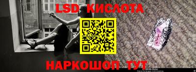 стафф Гагарин