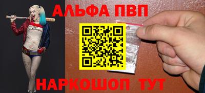 стафф Гагарин