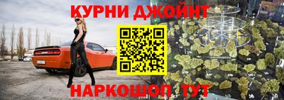 героин Аргун