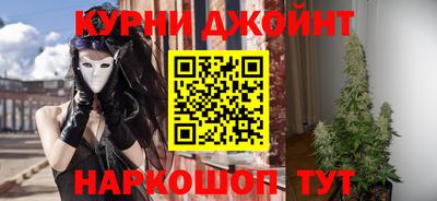 стафф Гагарин