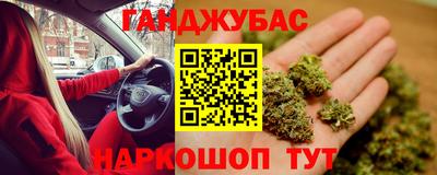 кокаин VHQ Гатчина