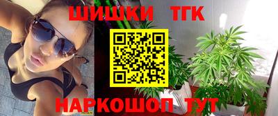 эйфоретик Гай