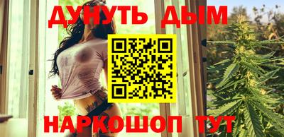 мефедрон мука Апрелевка