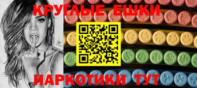 кокаин VHQ Гатчина
