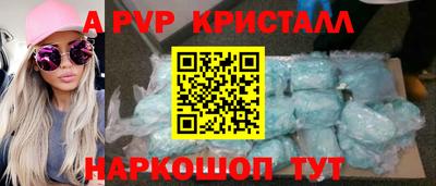эйфоретик Гай