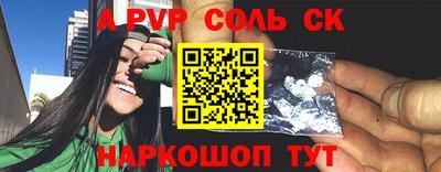 эйфоретик Гай