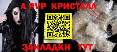 кокаин VHQ Гатчина