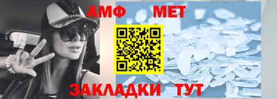 эйфоретик Гай
