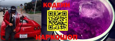 стафф Гагарин